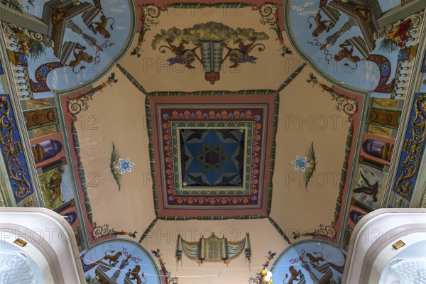 Vaulted ceiling paintings in the interior of the Tsori Gilod Synagogue, Lviv, Ukraine