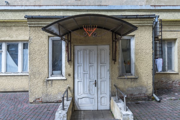 Annex of the Tsori Gilod Synagogue, Lviv, Ukraine