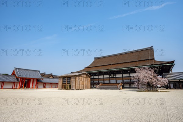 Dantei Southern Garden and Shishinden State Ceremonies Hall, Kyoto Imperial Palace, Kyoto, Japan