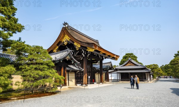 Gishumon Gate, Kyoto Imperial Palace, Kyoto, Japan