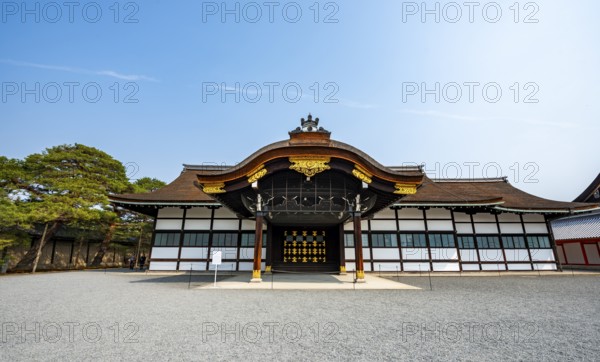 Shin-mikurumayose building, New Carriage Lobby, Kyoto Imperial Palace, Kyoto, Japan