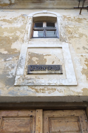 Former schoolhouse in the fortified church of St. Margarethen, Medias, Transylvania, Romania