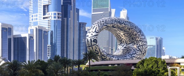 Dubai Museum of the Future, an exhibition space for innovative and futuristic technologies with quotes from Sheikh Mohammed bin Rashid written on the walls
