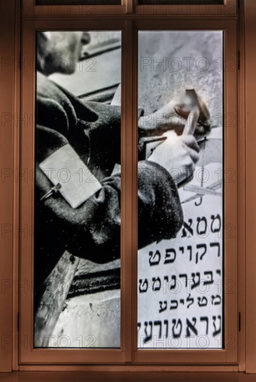 Pharmacy under the Eagle, place of help for Jews during the ghetto, museum, Heroes of the Ghetto Square, place of execution and place of resettlement operations when the Krakow ghetto was dissolved in 1943, Podgorze, Krakow, Poland