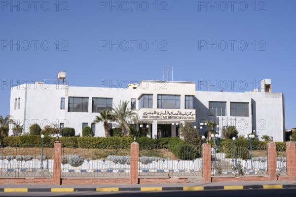 Emergency Medical Center, Hurghada, Red Sea Governorates, Egypt