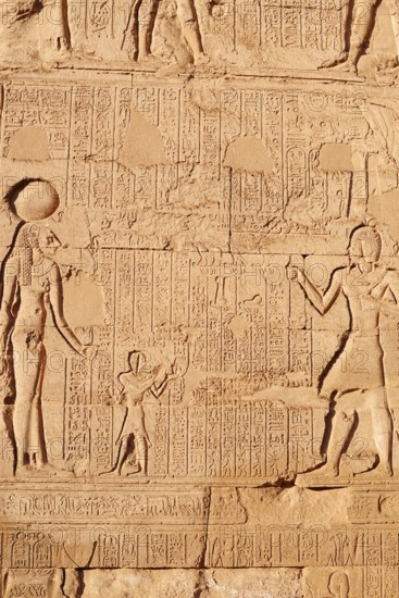 Relief of the goddess Menhit, Khnum temple of Esna, Egypt
