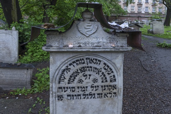 Tombstone at the Jewish cemetery of the Remuh Synagogue, Kazimierz Jewish District, Krakow, Poland