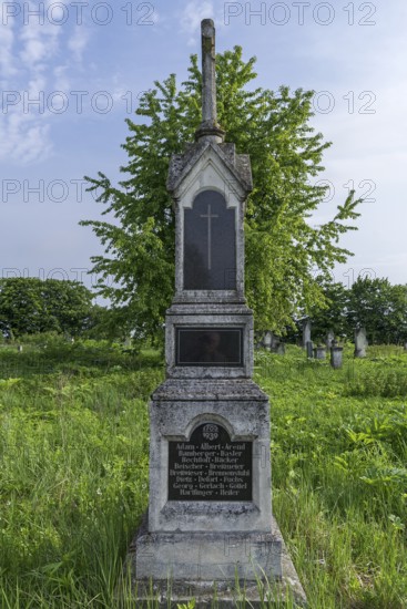 German names on a memorial column in the German cemetery, Dornfeld from 1785-1939, today Ternopillja, Ukraine