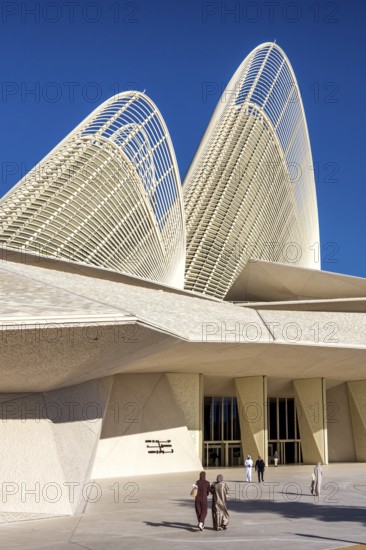 Zayed National Museum in Abu Dhabi, memorial to the late Zayed bin Sultan Al Nahyan, the museum is the heart of the cultural district on Saadiyat Island, Abu Dhabi, United Arab Emirates