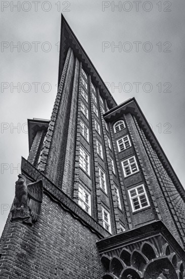 Chile House, Hamburg, Germany