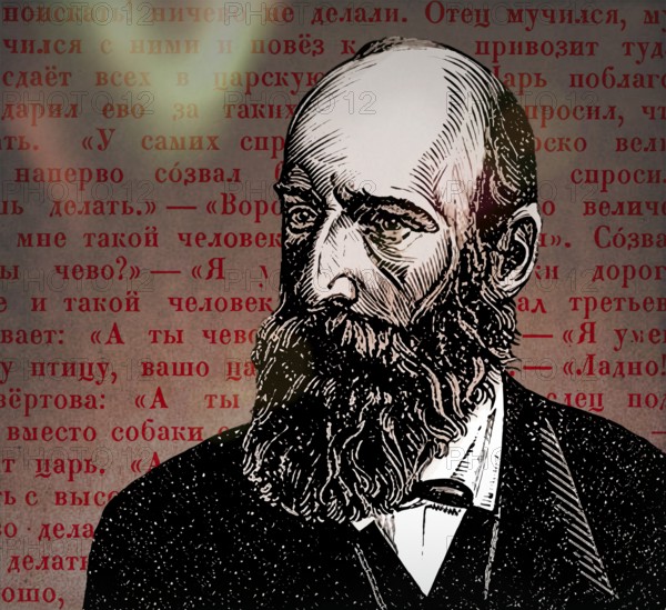 Portrait of Alexander Nikolayevich Afanasyev, 1826 – 1871, Russian Slavist, folklorist, literary critic and ethnographer best known for publishing East Slavic and Russian fairy and folk tales, digitally optimized
