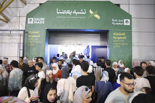 Saudi companies showcase products and investments inside the Saudi pavilion at the Damascus International Fair, the first edition after the fall of Bashar al-Assad, underlining Riyadh's support for Syria's economic recovery, Damascus, Damascus, Syria