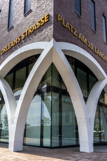Westfield, architecture at the new Hamburg shopping centre, Überseeplatz, Hamburg, Germany
