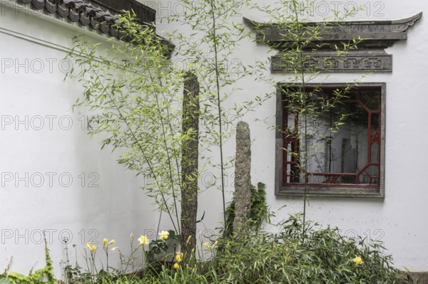 Chinese Garden, Gardens of the World, Berlin, Germany