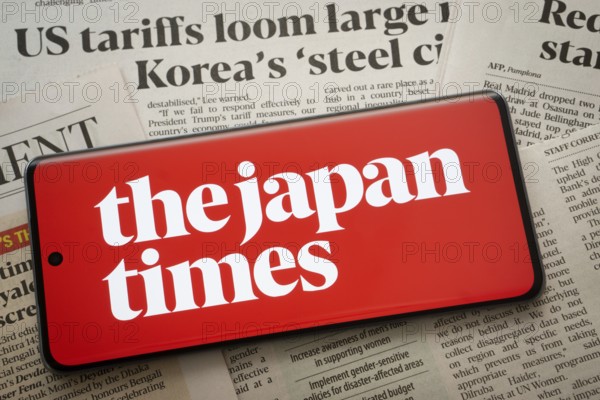 Dhaka, Bangladesh - 15 July 2025: The logo of The Japan Times is displayed on a smartphone screen