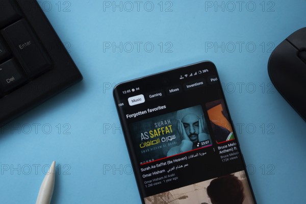 Dhaka, Bangladesh- 10 July 2025: Youtube app is displayed on a smartphone screen