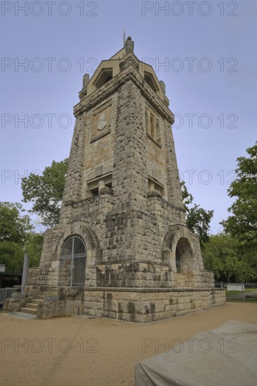 Bismarck Tower built in 1907, Weißenfels, Saxony-Anhalt, Germany