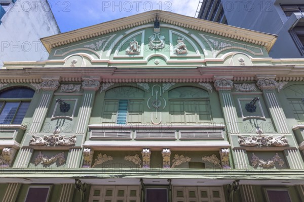 Costa Rica, colorful San Jose streets in historic city center. Caribbean cruise vacation