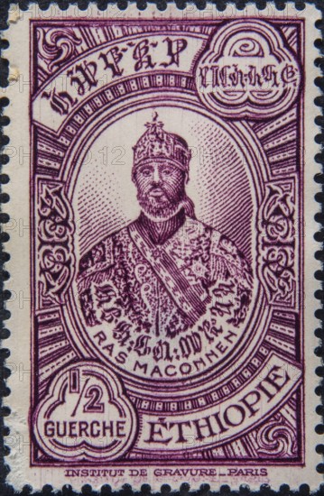Haile Selassie I (1892, 1975) was Emperor of Ethiopia between 1930 and 1974. Portrait on Ethiopian postage stamp