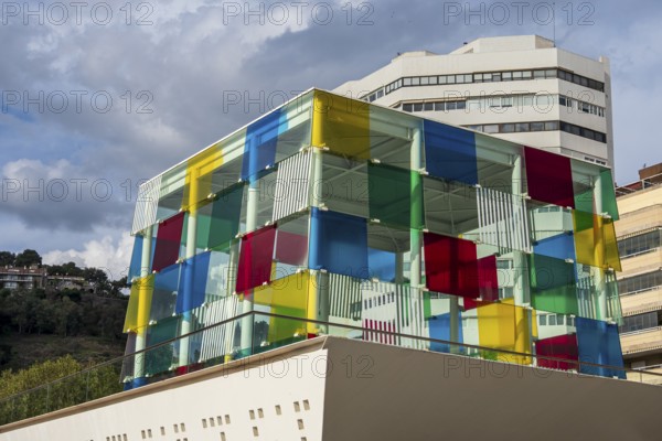Centre Pompidou, Malaga, Andalusia, Spain