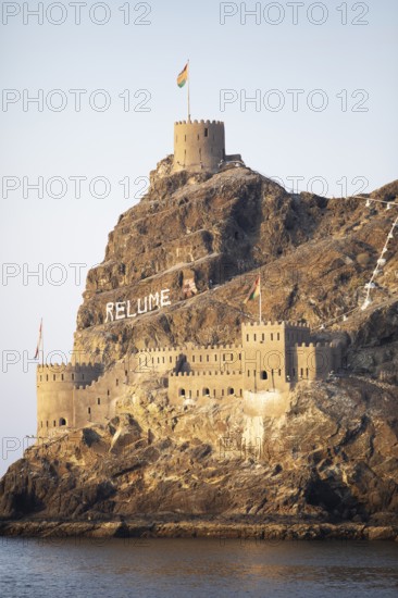 Boat trip along the al Khayran coast, Fort Al Jalali, Muscat, Oman