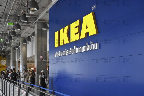 Ikea lettering, Bangkok, Thailand