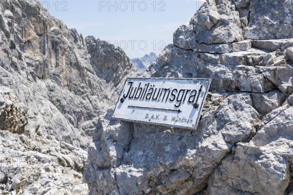 Shield, Jubiläumsgrat between Zugspitze and Alpspitze, high mountains, Wetterstein range, Bavaria, Germany