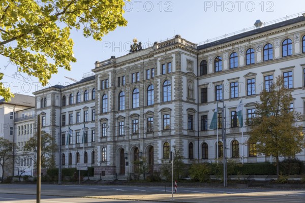 Building of the TU, Technical University, on the Street of Nations, exterior view, Chemnitz, Saxony, Germany