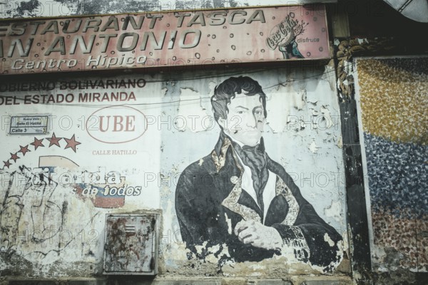 Mural with portrait of Simon Bolivar in Petare, Caracas, Venezuela