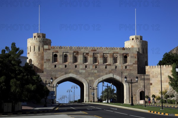 The Gate Museum in Muscat, Oman
