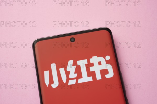 Dhaka, Bangladesh - 18 March 2025: The logo of the rednote is displayed on a smartphone screen