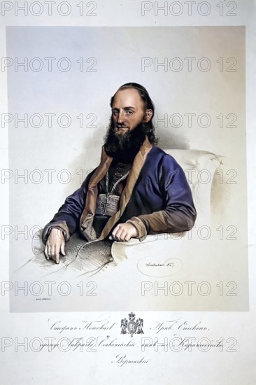 Stevan D. Popovic, Stefan Popovich (11 August 1844, died 7 October 1902greg. in Belgrade) was a Serbian minister of culture and pedagogue, Historical, digitally restored reproduction from a 19th century original, Record date not stated