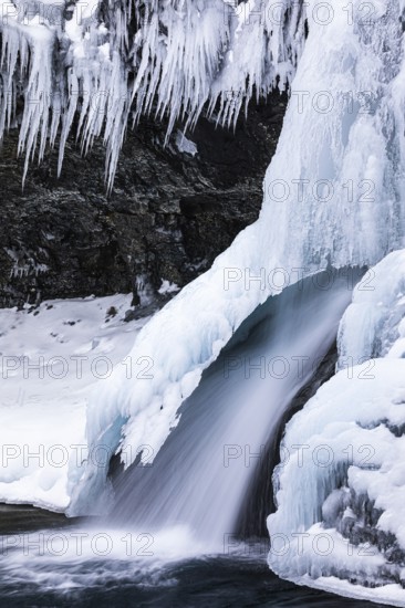 Frozen waterfall, Skutafoss, Sudausturland, Iceland