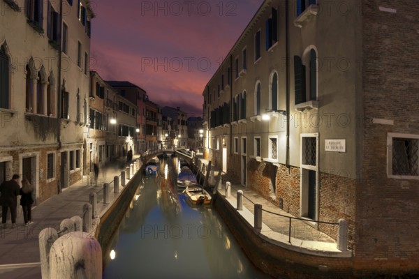 Quiet evening mood on a side canal in the Dorsodoro district, Venice, Veneto, Italy