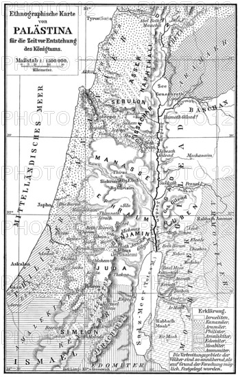 Ethnic map of Palestine, 1000 BCE