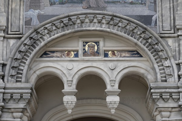 Detail on the façade, Russian Chapel, Mathildenhöhe Darmstadt, UNESCO World Heritage Site, Germany