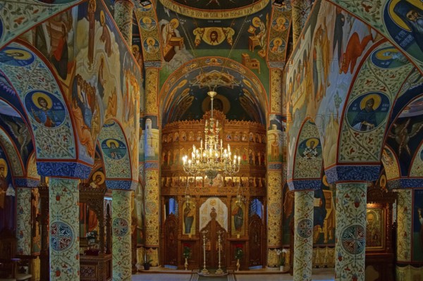 Europe, Romania, monastery, Arnota, Valcea, Romania