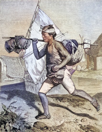 Japanese postman and carrier, Japan, Historical, digitally restored reproduction from a 19th century original, Japanese postman and carrier, Historical, digitally restored reproduction from a 19th century original