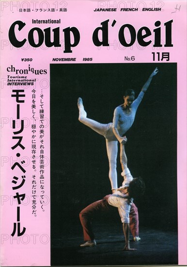 Brochure en japonais