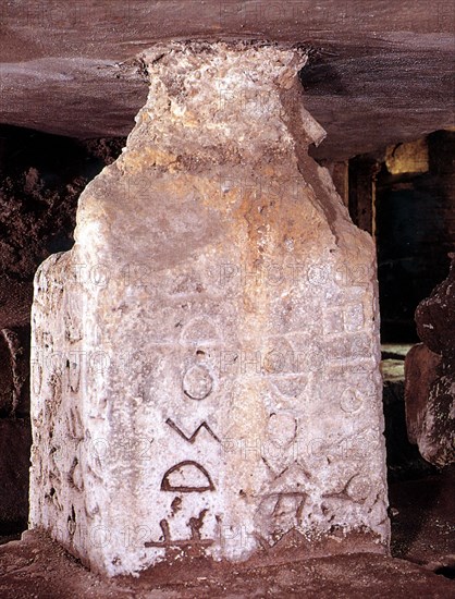 Lapis Niger. carved black stone in the pavement of the Roman Forum