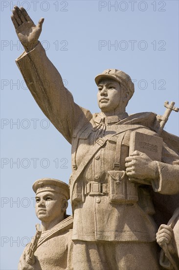 TianAnMen Square