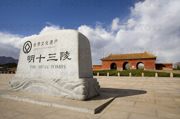 The Ming Tombs