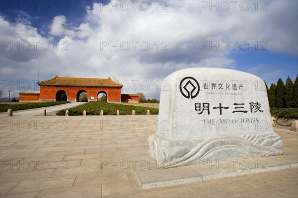 The Ming Tombs