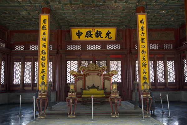 the Forbidden City,Forbidden City,Beijing