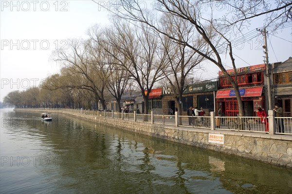 Beijing Hutong