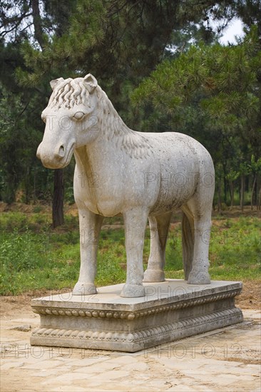 Western Imperial Tombs of the Qing Dynasty