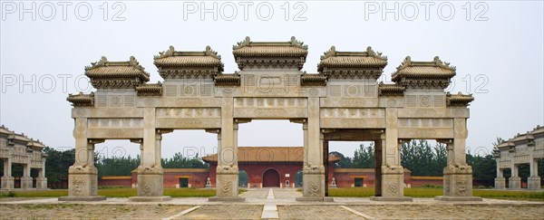 Western Imperial Tombs of the Qing Dynasty