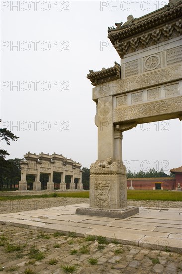 Western Imperial Tombs of the Qing Dynasty