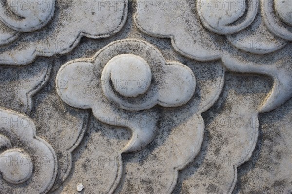 vehicleving Dragon of Western Imperial Tombs of the Qing Dynasty