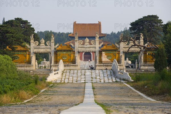 Western Imperial Tombs of the Qing Dynasty